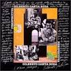 Gilberto Santa Rosa - Perspectiva